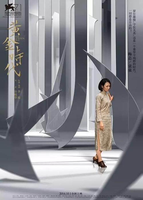 鹿特丹伊拉斯谟大学学信网购买